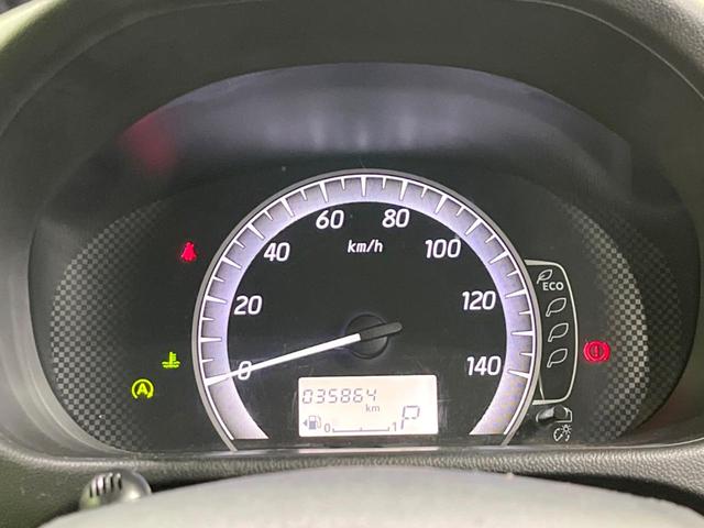 デイズルークス Ｘ　Ｖセレクション　両側電動ドア　純正ＳＤナビ　全周囲カメラ　衝突被害軽減システム　禁煙車　スマートキー　オートエアコン　純正１４インチアルミ　Ｂｌｕｅｔｏｏｔｈ　ＣＤ　ＤＶＤ再生　フルセグ（43枚目）