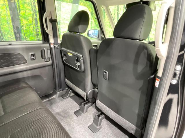 デイズルークス Ｘ　Ｖセレクション　両側電動ドア　純正ＳＤナビ　全周囲カメラ　衝突被害軽減システム　禁煙車　スマートキー　オートエアコン　純正１４インチアルミ　Ｂｌｕｅｔｏｏｔｈ　ＣＤ　ＤＶＤ再生　フルセグ（49枚目）