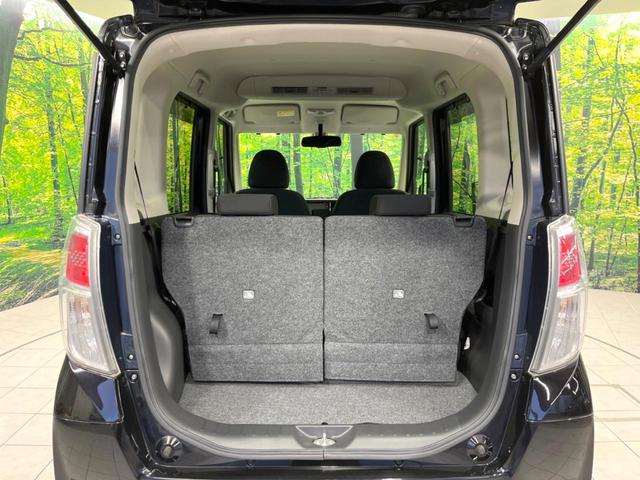 デイズルークス Ｘ　Ｖセレクション　両側電動ドア　純正ＳＤナビ　全周囲カメラ　衝突被害軽減システム　禁煙車　スマートキー　オートエアコン　純正１４インチアルミ　Ｂｌｕｅｔｏｏｔｈ　ＣＤ　ＤＶＤ再生　フルセグ（50枚目）