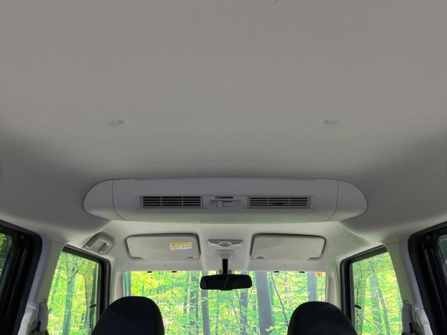 デイズルークス Ｘ　Ｖセレクション　両側電動ドア　純正ＳＤナビ　全周囲カメラ　衝突被害軽減システム　禁煙車　スマートキー　オートエアコン　純正１４インチアルミ　Ｂｌｕｅｔｏｏｔｈ　ＣＤ　ＤＶＤ再生　フルセグ（51枚目）