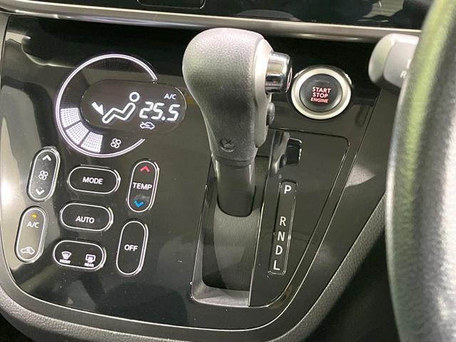 デイズルークス Ｘ　Ｖセレクション　両側電動ドア　純正ＳＤナビ　全周囲カメラ　衝突被害軽減システム　禁煙車　スマートキー　オートエアコン　純正１４インチアルミ　Ｂｌｕｅｔｏｏｔｈ　ＣＤ　ＤＶＤ再生　フルセグ（52枚目）