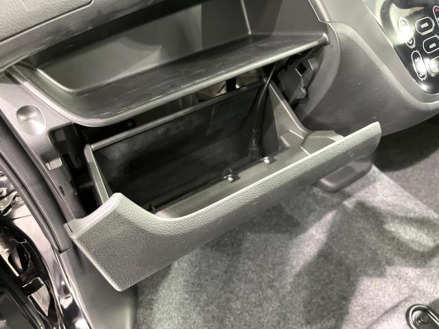 デイズルークス Ｘ　Ｖセレクション　両側電動ドア　純正ＳＤナビ　全周囲カメラ　衝突被害軽減システム　禁煙車　スマートキー　オートエアコン　純正１４インチアルミ　Ｂｌｕｅｔｏｏｔｈ　ＣＤ　ＤＶＤ再生　フルセグ（53枚目）