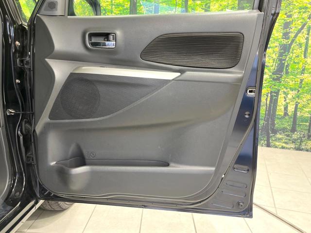 デイズルークス Ｘ　Ｖセレクション　両側電動ドア　純正ＳＤナビ　全周囲カメラ　衝突被害軽減システム　禁煙車　スマートキー　オートエアコン　純正１４インチアルミ　Ｂｌｕｅｔｏｏｔｈ　ＣＤ　ＤＶＤ再生　フルセグ（56枚目）