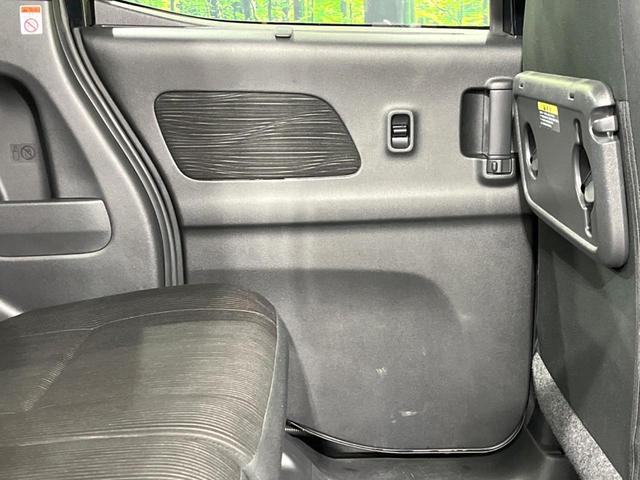 デイズルークス Ｘ　Ｖセレクション　両側電動ドア　純正ＳＤナビ　全周囲カメラ　衝突被害軽減システム　禁煙車　スマートキー　オートエアコン　純正１４インチアルミ　Ｂｌｕｅｔｏｏｔｈ　ＣＤ　ＤＶＤ再生　フルセグ（58枚目）