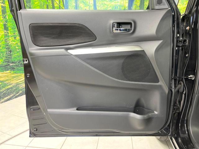 デイズルークス Ｘ　Ｖセレクション　両側電動ドア　純正ＳＤナビ　全周囲カメラ　衝突被害軽減システム　禁煙車　スマートキー　オートエアコン　純正１４インチアルミ　Ｂｌｕｅｔｏｏｔｈ　ＣＤ　ＤＶＤ再生　フルセグ（59枚目）