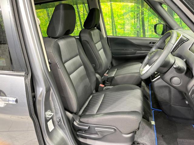 セレナ ｅ－パワー　ハイウェイスターＶ　両側電動ドア　純正１０型ナビ　後席モニター　全周囲カメラ　衝突被害軽減システム　レーダークルーズ　禁煙車　ドラレコ　コーナーセンサー　スマートキー　ＬＥＤヘッド　ビルトインＥＴＣ　車線逸脱警報（9枚目）