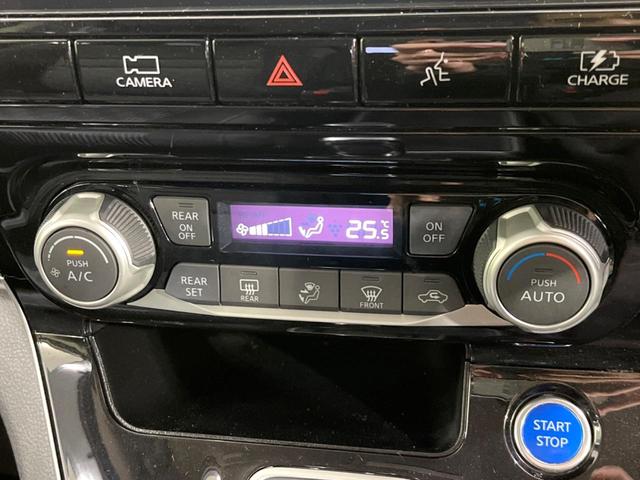 セレナ ｅ－パワー　ハイウェイスターＶ　両側電動ドア　純正１０型ナビ　後席モニター　全周囲カメラ　衝突被害軽減システム　レーダークルーズ　禁煙車　ドラレコ　コーナーセンサー　スマートキー　ＬＥＤヘッド　ビルトインＥＴＣ　車線逸脱警報（37枚目）