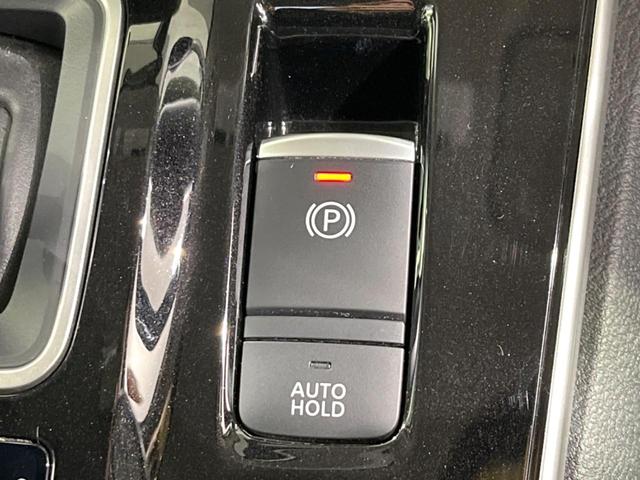 セレナ ｅ－パワー　ハイウェイスターＶ　両側電動ドア　純正１０型ナビ　後席モニター　全周囲カメラ　衝突被害軽減システム　レーダークルーズ　禁煙車　ドラレコ　コーナーセンサー　スマートキー　ＬＥＤヘッド　ビルトインＥＴＣ　車線逸脱警報（40枚目）