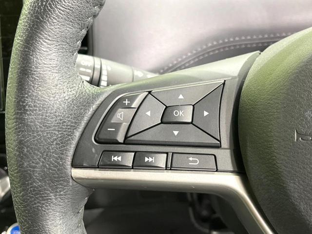 セレナ ｅ－パワー　ハイウェイスターＶ　両側電動ドア　純正１０型ナビ　後席モニター　全周囲カメラ　衝突被害軽減システム　レーダークルーズ　禁煙車　ドラレコ　コーナーセンサー　スマートキー　ＬＥＤヘッド　ビルトインＥＴＣ　車線逸脱警報（42枚目）