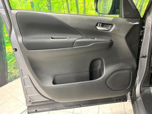 セレナ ｅ－パワー　ハイウェイスターＶ　両側電動ドア　純正１０型ナビ　後席モニター　全周囲カメラ　衝突被害軽減システム　レーダークルーズ　禁煙車　ドラレコ　コーナーセンサー　スマートキー　ＬＥＤヘッド　ビルトインＥＴＣ　車線逸脱警報（50枚目）