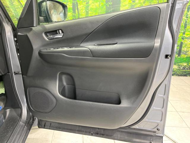 セレナ ｅ－パワー　ハイウェイスターＶ　両側電動ドア　純正１０型ナビ　後席モニター　全周囲カメラ　衝突被害軽減システム　レーダークルーズ　禁煙車　ドラレコ　コーナーセンサー　スマートキー　ＬＥＤヘッド　ビルトインＥＴＣ　車線逸脱警報（51枚目）