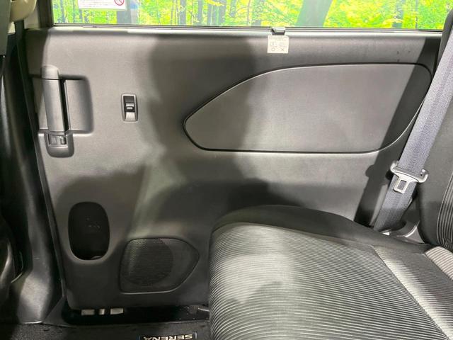 セレナ ｅ－パワー　ハイウェイスターＶ　両側電動ドア　純正１０型ナビ　後席モニター　全周囲カメラ　衝突被害軽減システム　レーダークルーズ　禁煙車　ドラレコ　コーナーセンサー　スマートキー　ＬＥＤヘッド　ビルトインＥＴＣ　車線逸脱警報（53枚目）