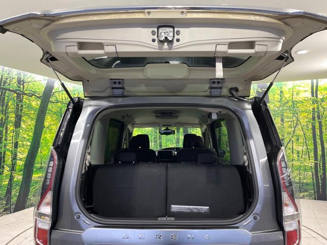 セレナ ｅ－パワー　ハイウェイスターＶ　両側電動ドア　純正１０型ナビ　後席モニター　全周囲カメラ　衝突被害軽減システム　レーダークルーズ　禁煙車　ドラレコ　コーナーセンサー　スマートキー　ＬＥＤヘッド　ビルトインＥＴＣ　車線逸脱警報（54枚目）