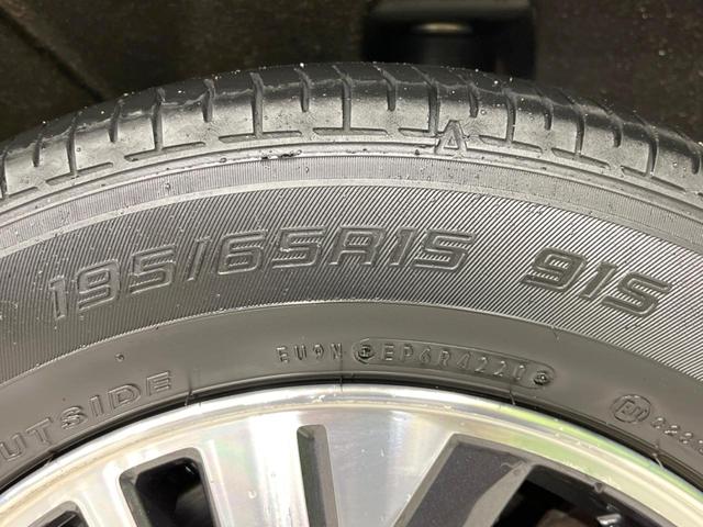 セレナ ｅ－パワー　ハイウェイスターＶ　両側電動ドア　純正１０型ナビ　後席モニター　全周囲カメラ　衝突被害軽減システム　レーダークルーズ　禁煙車　ドラレコ　コーナーセンサー　スマートキー　ＬＥＤヘッド　ビルトインＥＴＣ　車線逸脱警報（62枚目）