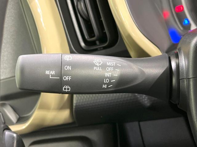 ハスラー ハイブリッドＧ　届出済未使用車　衝突軽減　車線逸脱　レーダークルーズ　コーナーセンサー　スマートキー　ＬＥＤヘッド　前席シートヒーター　オートハイビーム　オートライト　オートエアコン　キーレス　ステアリングスイッチ（24枚目）