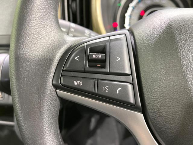 ハスラー ハイブリッドＧ　届出済未使用車　衝突軽減　車線逸脱　レーダークルーズ　コーナーセンサー　スマートキー　ＬＥＤヘッド　前席シートヒーター　オートハイビーム　オートライト　オートエアコン　キーレス　ステアリングスイッチ（25枚目）