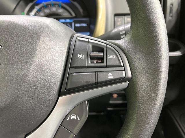 ハスラー ハイブリッドＧ　届出済未使用車　衝突軽減　車線逸脱　レーダークルーズ　コーナーセンサー　スマートキー　ＬＥＤヘッド　前席シートヒーター　オートハイビーム　オートライト　オートエアコン　キーレス　ステアリングスイッチ（27枚目）