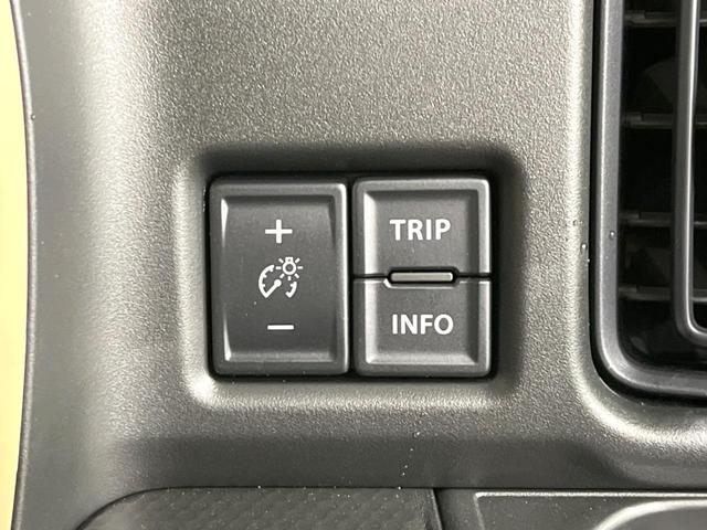 ハスラー ハイブリッドＧ　届出済未使用車　衝突軽減　車線逸脱　レーダークルーズ　コーナーセンサー　スマートキー　ＬＥＤヘッド　前席シートヒーター　オートハイビーム　オートライト　オートエアコン　キーレス　ステアリングスイッチ（35枚目）