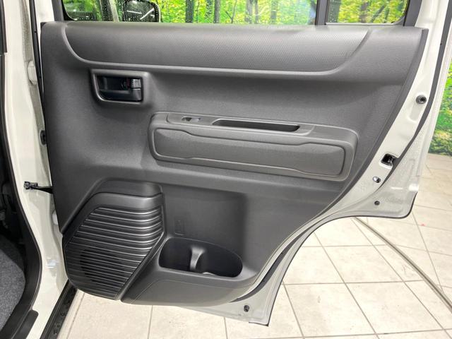 ハスラー ハイブリッドＧ　届出済未使用車　衝突軽減　車線逸脱　レーダークルーズ　コーナーセンサー　スマートキー　ＬＥＤヘッド　前席シートヒーター　オートハイビーム　オートライト　オートエアコン　キーレス　ステアリングスイッチ（44枚目）