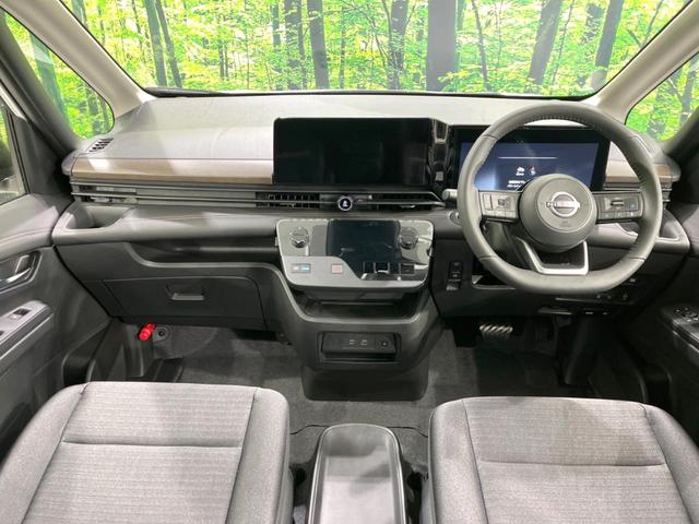 セレナ ｅ－パワー　ハイウェイスターＶ　登録済未使用車　両側電動スライドドア　純正１２．３型ナビ　全周囲カメラ　衝突軽減　ドラレコ　コーナーセンサー　スマートキー　ＬＥＤヘッド　ＥＴＣ２．０　地デジＴＶ　オートハイビーム　オートライト（2枚目）