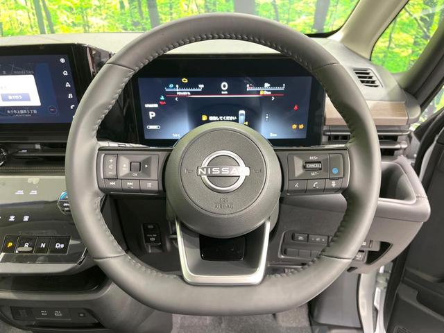 セレナ ｅ－パワー　ハイウェイスターＶ　登録済未使用車　両側電動スライドドア　純正１２．３型ナビ　全周囲カメラ　衝突軽減　ドラレコ　コーナーセンサー　スマートキー　ＬＥＤヘッド　ＥＴＣ２．０　地デジＴＶ　オートハイビーム　オートライト（11枚目）