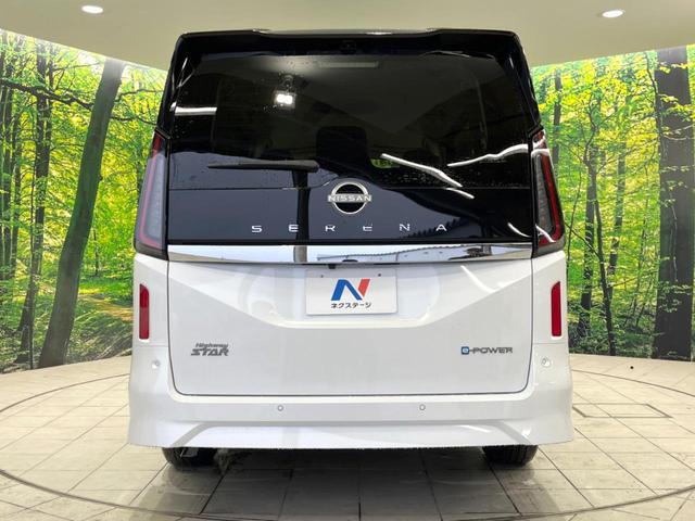 セレナ ｅ－パワー　ハイウェイスターＶ　登録済未使用車　両側電動スライドドア　純正１２．３型ナビ　全周囲カメラ　衝突軽減　ドラレコ　コーナーセンサー　スマートキー　ＬＥＤヘッド　ＥＴＣ２．０　地デジＴＶ　オートハイビーム　オートライト（15枚目）