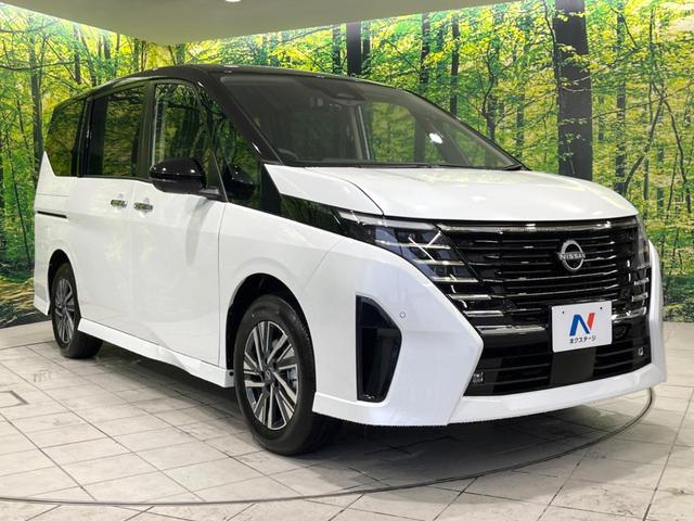 セレナ ｅ－パワー　ハイウェイスターＶ　登録済未使用車　両側電動スライドドア　純正１２．３型ナビ　全周囲カメラ　衝突軽減　ドラレコ　コーナーセンサー　スマートキー　ＬＥＤヘッド　ＥＴＣ２．０　地デジＴＶ　オートハイビーム　オートライト（16枚目）