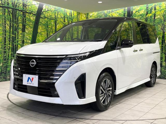 セレナ ｅ－パワー　ハイウェイスターＶ　登録済未使用車　両側電動スライドドア　純正１２．３型ナビ　全周囲カメラ　衝突軽減　ドラレコ　コーナーセンサー　スマートキー　ＬＥＤヘッド　ＥＴＣ２．０　地デジＴＶ　オートハイビーム　オートライト（23枚目）