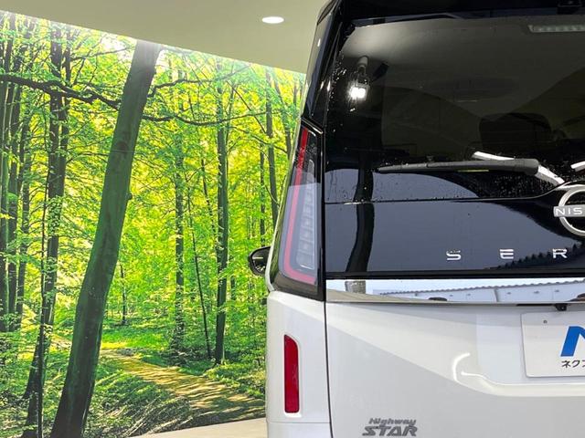 セレナ ｅ－パワー　ハイウェイスターＶ　登録済未使用車　両側電動スライドドア　純正１２．３型ナビ　全周囲カメラ　衝突軽減　ドラレコ　コーナーセンサー　スマートキー　ＬＥＤヘッド　ＥＴＣ２．０　地デジＴＶ　オートハイビーム　オートライト（27枚目）
