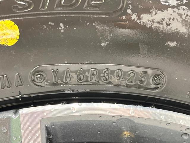 セレナ ｅ－パワー　ハイウェイスターＶ　登録済未使用車　両側電動スライドドア　純正１２．３型ナビ　全周囲カメラ　衝突軽減　ドラレコ　コーナーセンサー　スマートキー　ＬＥＤヘッド　ＥＴＣ２．０　地デジＴＶ　オートハイビーム　オートライト（35枚目）