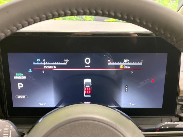 セレナ ｅ－パワー　ハイウェイスターＶ　登録済未使用車　両側電動スライドドア　純正１２．３型ナビ　全周囲カメラ　衝突軽減　ドラレコ　コーナーセンサー　スマートキー　ＬＥＤヘッド　ＥＴＣ２．０　地デジＴＶ　オートハイビーム　オートライト（48枚目）