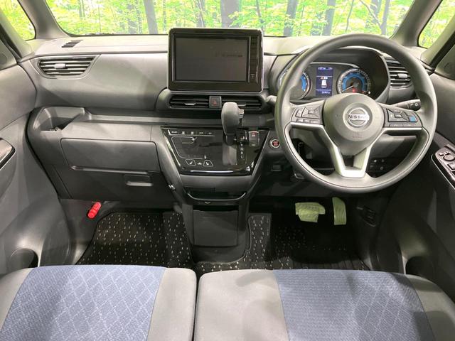 ルークス ハイウェイスター　Ｘ　プロパイロットエディション　４ＷＤ　両側電動ドア　純正９型ＳＤナビ　全周囲カメラ　プロパイロット　衝突軽減　レーダークルーズ　禁煙車　ドラレコ　コーナーセンサー　スマートキー　ＬＥＤヘッド　ＥＴＣ　オートハイビーム　車線逸脱（2枚目）