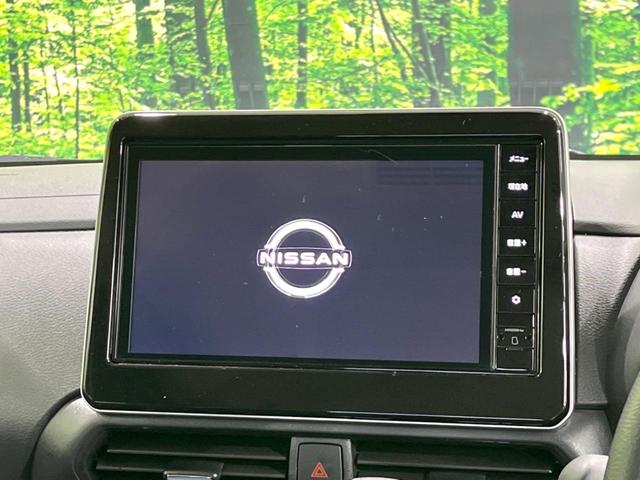 ルークス ハイウェイスター　Ｘ　プロパイロットエディション　４ＷＤ　両側電動ドア　純正９型ＳＤナビ　全周囲カメラ　プロパイロット　衝突軽減　レーダークルーズ　禁煙車　ドラレコ　コーナーセンサー　スマートキー　ＬＥＤヘッド　ＥＴＣ　オートハイビーム　車線逸脱（4枚目）