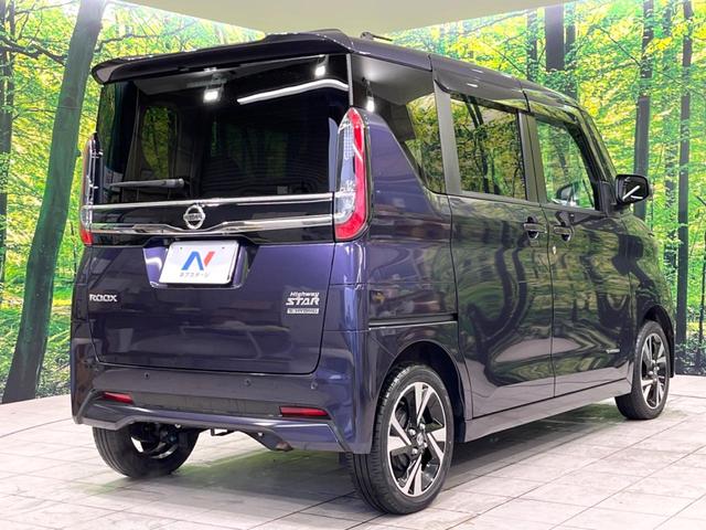 ルークス ハイウェイスター　Ｘ　プロパイロットエディション　４ＷＤ　両側電動ドア　純正９型ＳＤナビ　全周囲カメラ　プロパイロット　衝突軽減　レーダークルーズ　禁煙車　ドラレコ　コーナーセンサー　スマートキー　ＬＥＤヘッド　ＥＴＣ　オートハイビーム　車線逸脱（17枚目）