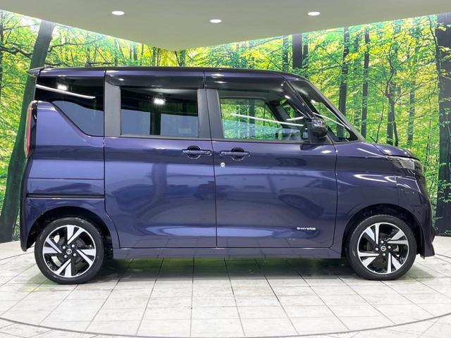 ルークス ハイウェイスター　Ｘ　プロパイロットエディション　４ＷＤ　両側電動ドア　純正９型ＳＤナビ　全周囲カメラ　プロパイロット　衝突軽減　レーダークルーズ　禁煙車　ドラレコ　コーナーセンサー　スマートキー　ＬＥＤヘッド　ＥＴＣ　オートハイビーム　車線逸脱（27枚目）