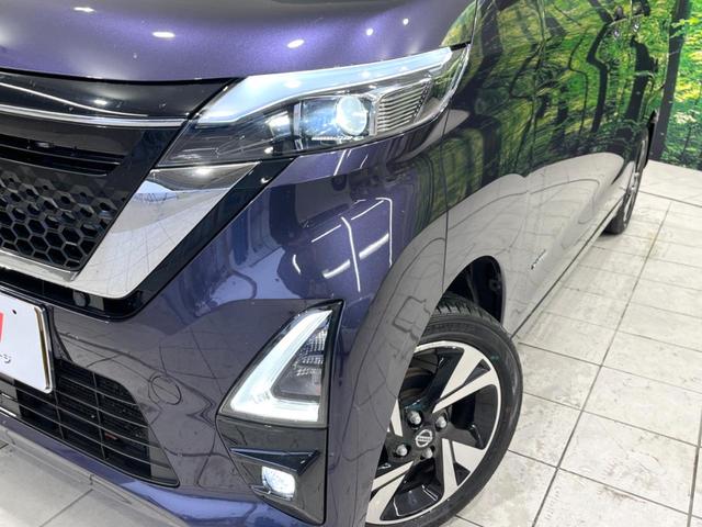 ルークス ハイウェイスター　Ｘ　プロパイロットエディション　４ＷＤ　両側電動ドア　純正９型ＳＤナビ　全周囲カメラ　プロパイロット　衝突軽減　レーダークルーズ　禁煙車　ドラレコ　コーナーセンサー　スマートキー　ＬＥＤヘッド　ＥＴＣ　オートハイビーム　車線逸脱（31枚目）