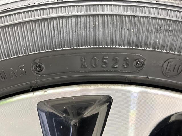 ルークス ハイウェイスター　Ｘ　プロパイロットエディション　４ＷＤ　両側電動ドア　純正９型ＳＤナビ　全周囲カメラ　プロパイロット　衝突軽減　レーダークルーズ　禁煙車　ドラレコ　コーナーセンサー　スマートキー　ＬＥＤヘッド　ＥＴＣ　オートハイビーム　車線逸脱（36枚目）