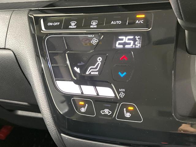 ルークス ハイウェイスター　Ｘ　プロパイロットエディション　４ＷＤ　両側電動ドア　純正９型ＳＤナビ　全周囲カメラ　プロパイロット　衝突軽減　レーダークルーズ　禁煙車　ドラレコ　コーナーセンサー　スマートキー　ＬＥＤヘッド　ＥＴＣ　オートハイビーム　車線逸脱（38枚目）