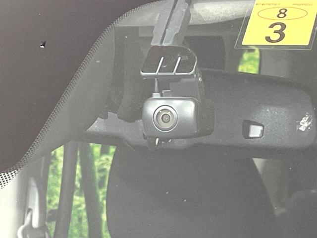 ルークス ハイウェイスター　Ｘ　プロパイロットエディション　４ＷＤ　両側電動ドア　純正９型ＳＤナビ　全周囲カメラ　プロパイロット　衝突軽減　レーダークルーズ　禁煙車　ドラレコ　コーナーセンサー　スマートキー　ＬＥＤヘッド　ＥＴＣ　オートハイビーム　車線逸脱（39枚目）