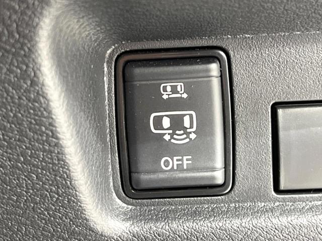 ルークス ハイウェイスター　Ｘ　プロパイロットエディション　４ＷＤ　両側電動ドア　純正９型ＳＤナビ　全周囲カメラ　プロパイロット　衝突軽減　レーダークルーズ　禁煙車　ドラレコ　コーナーセンサー　スマートキー　ＬＥＤヘッド　ＥＴＣ　オートハイビーム　車線逸脱（41枚目）
