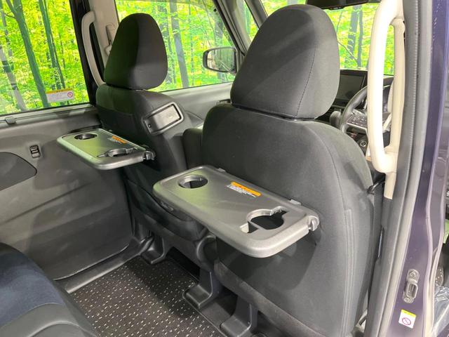 ルークス ハイウェイスター　Ｘ　プロパイロットエディション　４ＷＤ　両側電動ドア　純正９型ＳＤナビ　全周囲カメラ　プロパイロット　衝突軽減　レーダークルーズ　禁煙車　ドラレコ　コーナーセンサー　スマートキー　ＬＥＤヘッド　ＥＴＣ　オートハイビーム　車線逸脱（42枚目）