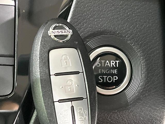 ルークス ハイウェイスター　Ｘ　プロパイロットエディション　４ＷＤ　両側電動ドア　純正９型ＳＤナビ　全周囲カメラ　プロパイロット　衝突軽減　レーダークルーズ　禁煙車　ドラレコ　コーナーセンサー　スマートキー　ＬＥＤヘッド　ＥＴＣ　オートハイビーム　車線逸脱（46枚目）