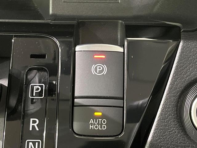 ルークス ハイウェイスター　Ｘ　プロパイロットエディション　４ＷＤ　両側電動ドア　純正９型ＳＤナビ　全周囲カメラ　プロパイロット　衝突軽減　レーダークルーズ　禁煙車　ドラレコ　コーナーセンサー　スマートキー　ＬＥＤヘッド　ＥＴＣ　オートハイビーム　車線逸脱（47枚目）