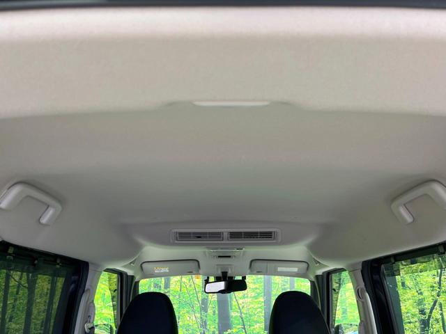 ルークス ハイウェイスター　Ｘ　プロパイロットエディション　４ＷＤ　両側電動ドア　純正９型ＳＤナビ　全周囲カメラ　プロパイロット　衝突軽減　レーダークルーズ　禁煙車　ドラレコ　コーナーセンサー　スマートキー　ＬＥＤヘッド　ＥＴＣ　オートハイビーム　車線逸脱（52枚目）