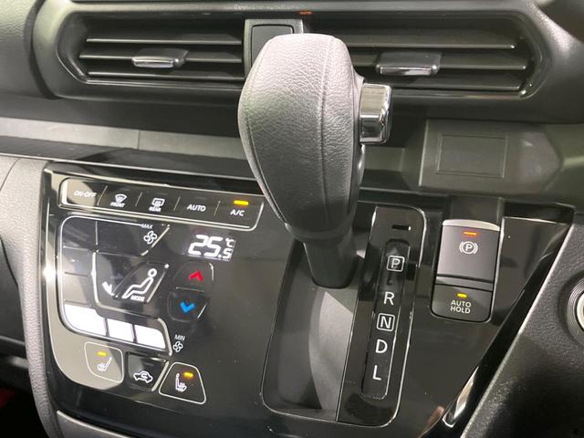 ルークス ハイウェイスター　Ｘ　プロパイロットエディション　４ＷＤ　両側電動ドア　純正９型ＳＤナビ　全周囲カメラ　プロパイロット　衝突軽減　レーダークルーズ　禁煙車　ドラレコ　コーナーセンサー　スマートキー　ＬＥＤヘッド　ＥＴＣ　オートハイビーム　車線逸脱（53枚目）