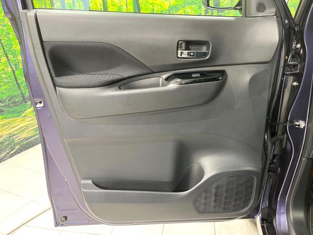 ルークス ハイウェイスター　Ｘ　プロパイロットエディション　４ＷＤ　両側電動ドア　純正９型ＳＤナビ　全周囲カメラ　プロパイロット　衝突軽減　レーダークルーズ　禁煙車　ドラレコ　コーナーセンサー　スマートキー　ＬＥＤヘッド　ＥＴＣ　オートハイビーム　車線逸脱（57枚目）