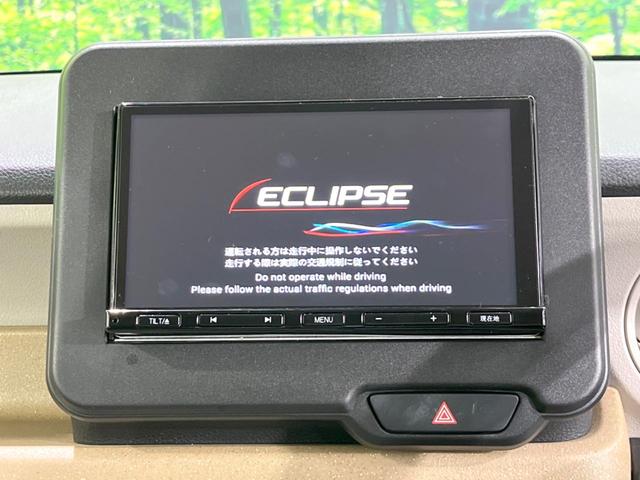 N-BOX ベースグレード SDナビ バックカメラ 衝突軽減 車線逸脱 レーダークルーズ 禁煙車 電動スライドドア コーナーセンサー スマートキー LEDヘッド ETC 前席シートヒーター オートライト オートエアコン(3枚目)