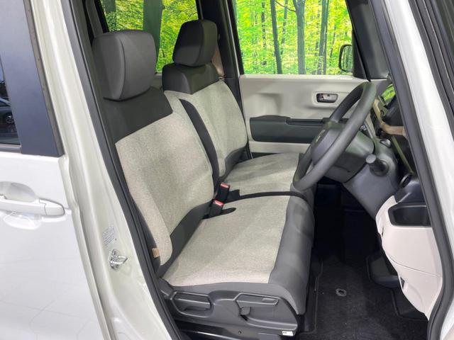 N-BOX ベースグレード SDナビ バックカメラ 衝突軽減 車線逸脱 レーダークルーズ 禁煙車 電動スライドドア コーナーセンサー スマートキー LEDヘッド ETC 前席シートヒーター オートライト オートエアコン(8枚目)