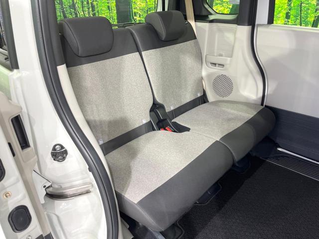N-BOX ベースグレード SDナビ バックカメラ 衝突軽減 車線逸脱 レーダークルーズ 禁煙車 電動スライドドア コーナーセンサー スマートキー LEDヘッド ETC 前席シートヒーター オートライト オートエアコン(9枚目)