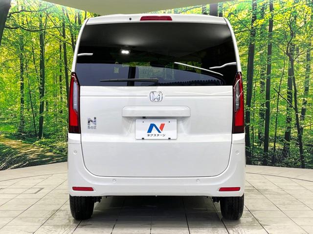 N-BOX ベースグレード SDナビ バックカメラ 衝突軽減 車線逸脱 レーダークルーズ 禁煙車 電動スライドドア コーナーセンサー スマートキー LEDヘッド ETC 前席シートヒーター オートライト オートエアコン(15枚目)